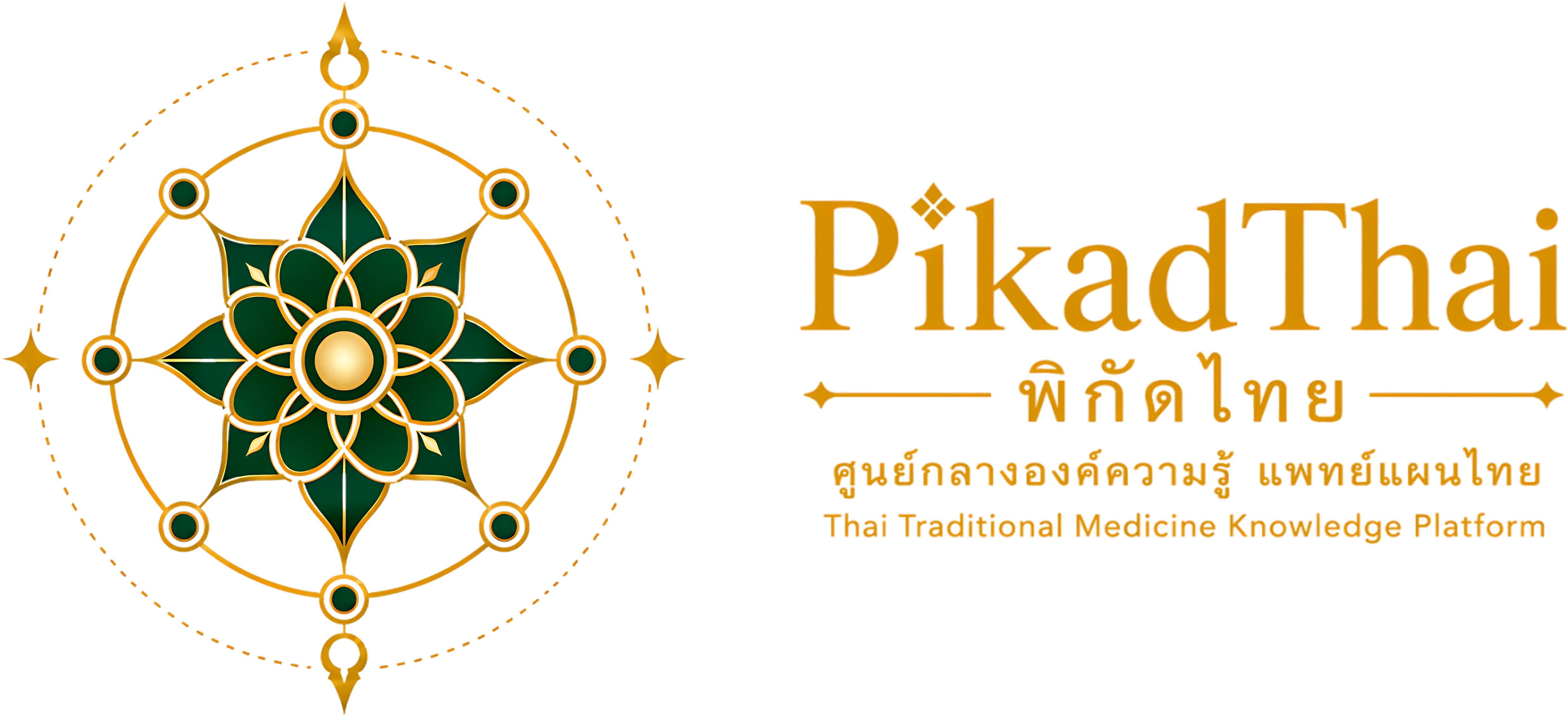 PikadThai Logo Gold